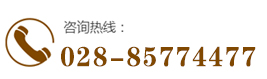 广告公司联系电话