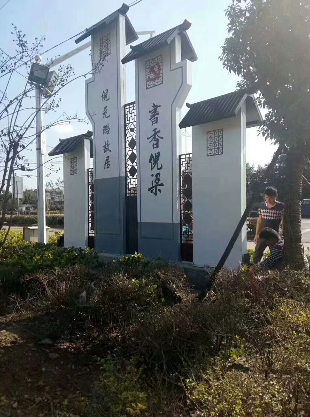 温江标识标牌厂家，导视牌制作安装