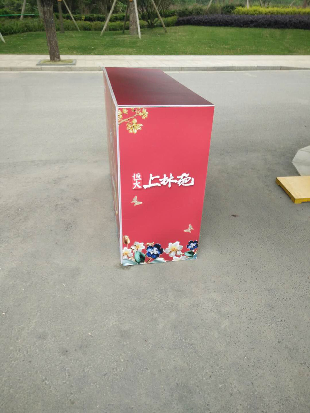 成都喷绘制作