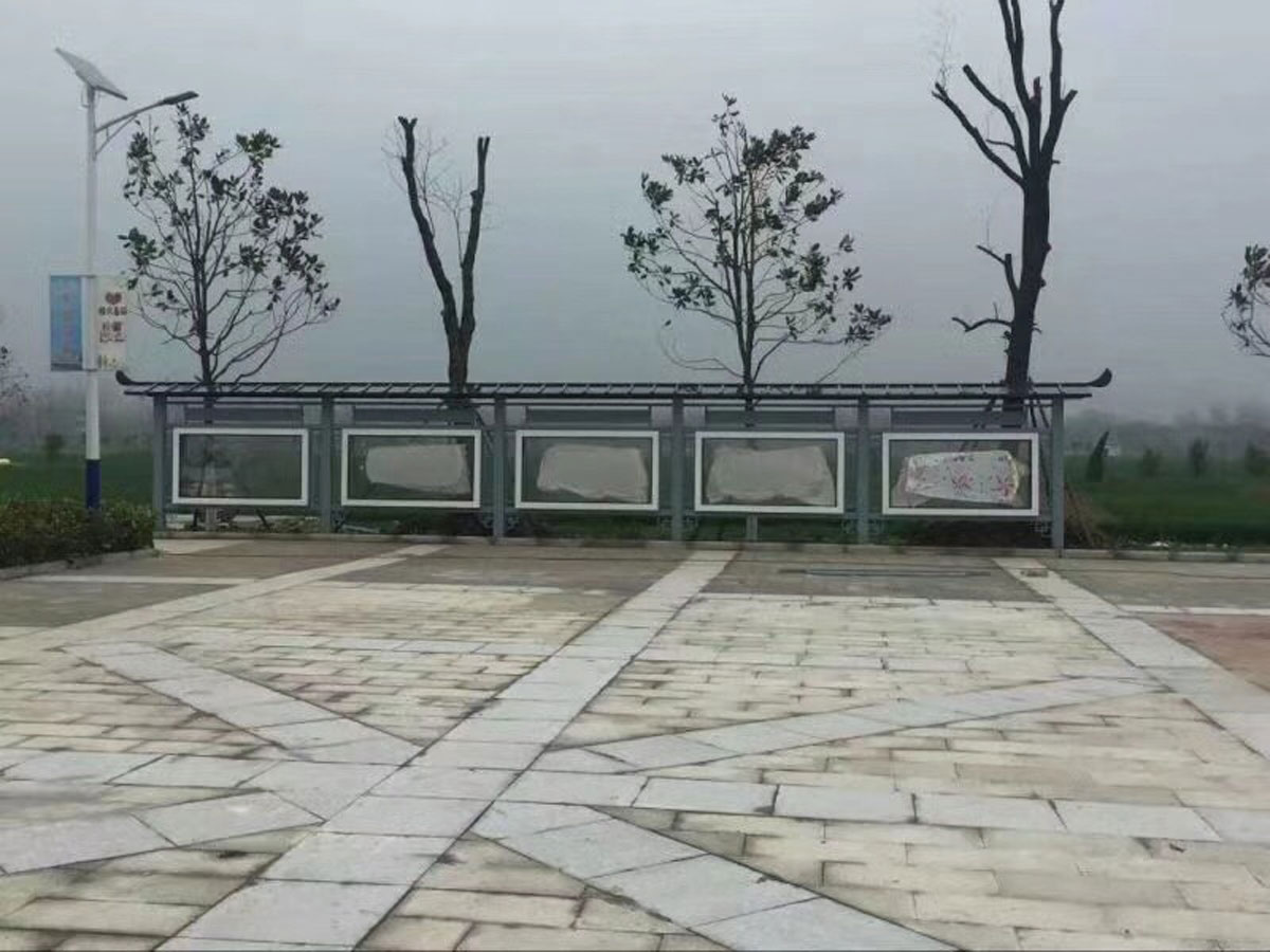 成都标识标牌制作安装之告示牌