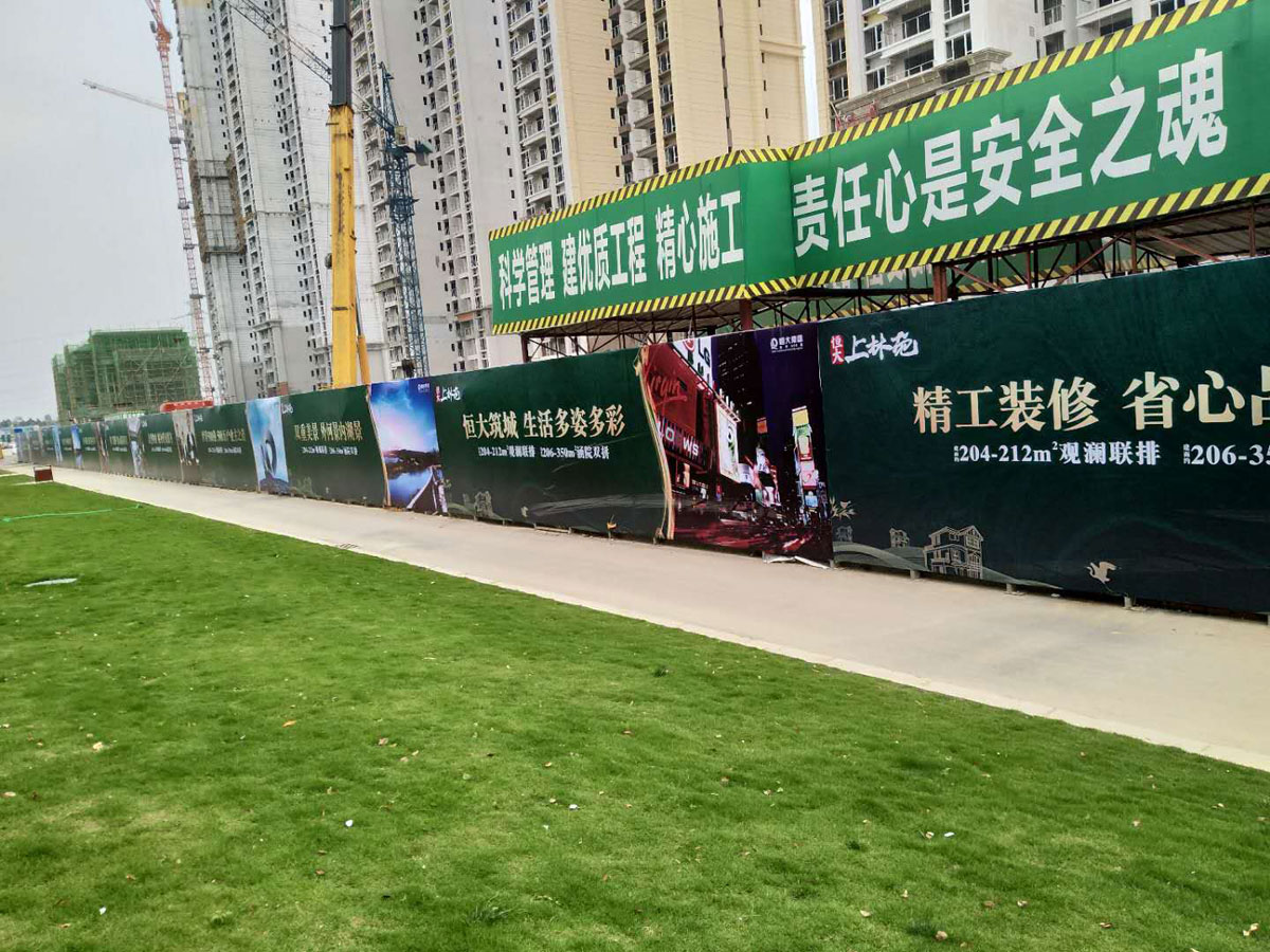 成都喷绘制作