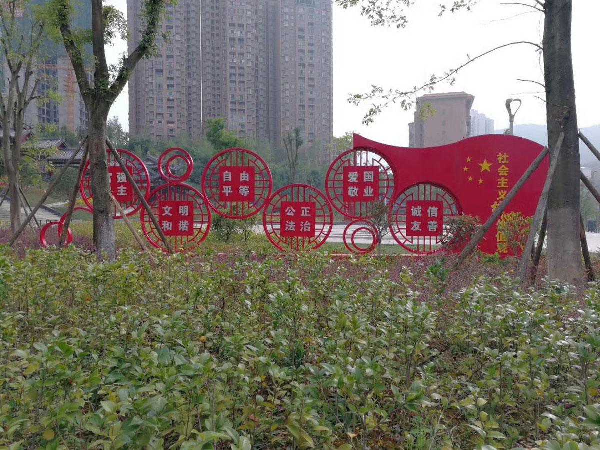 成都标识标牌制作