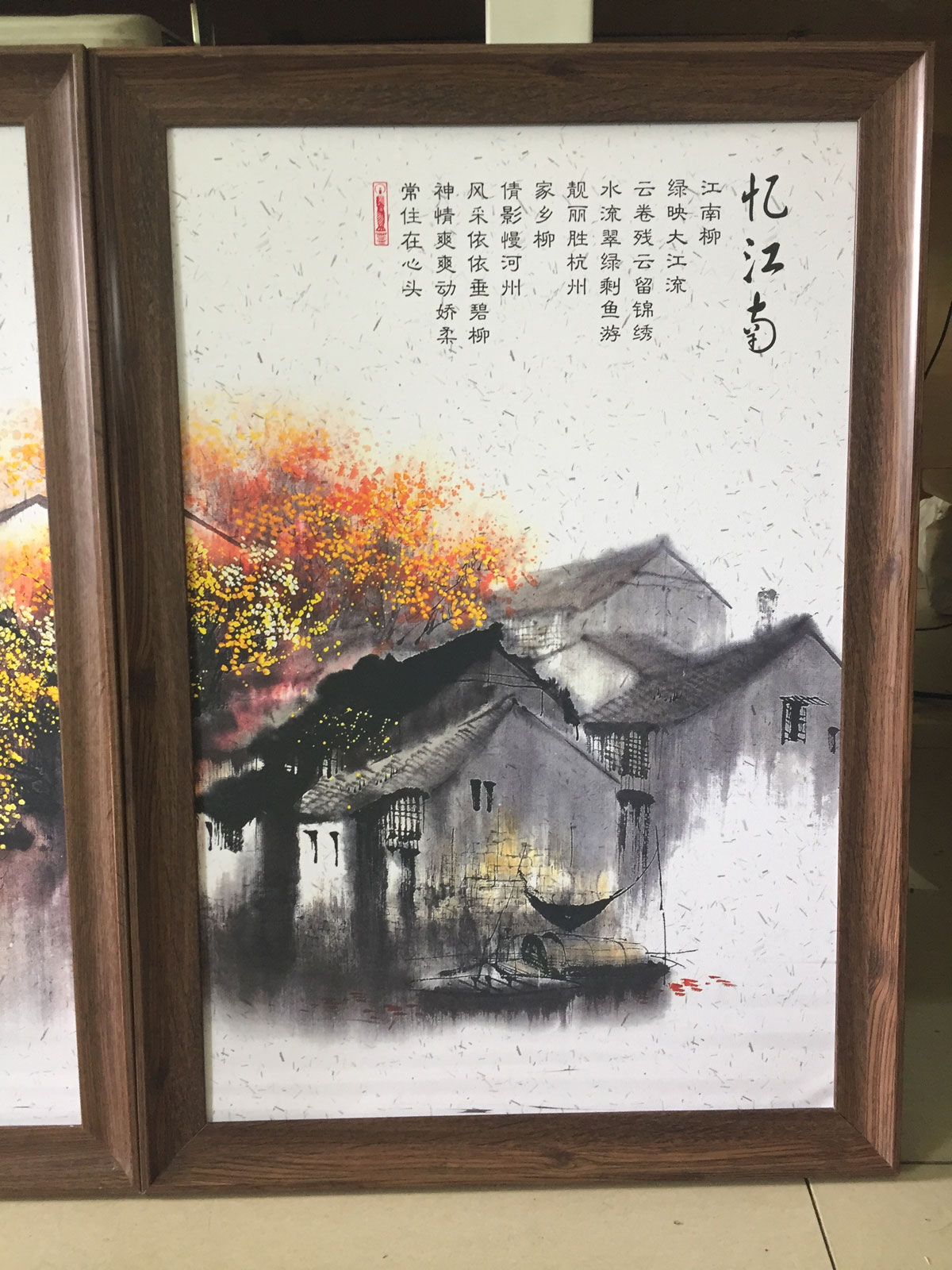 成都展览展示制作 画框展示