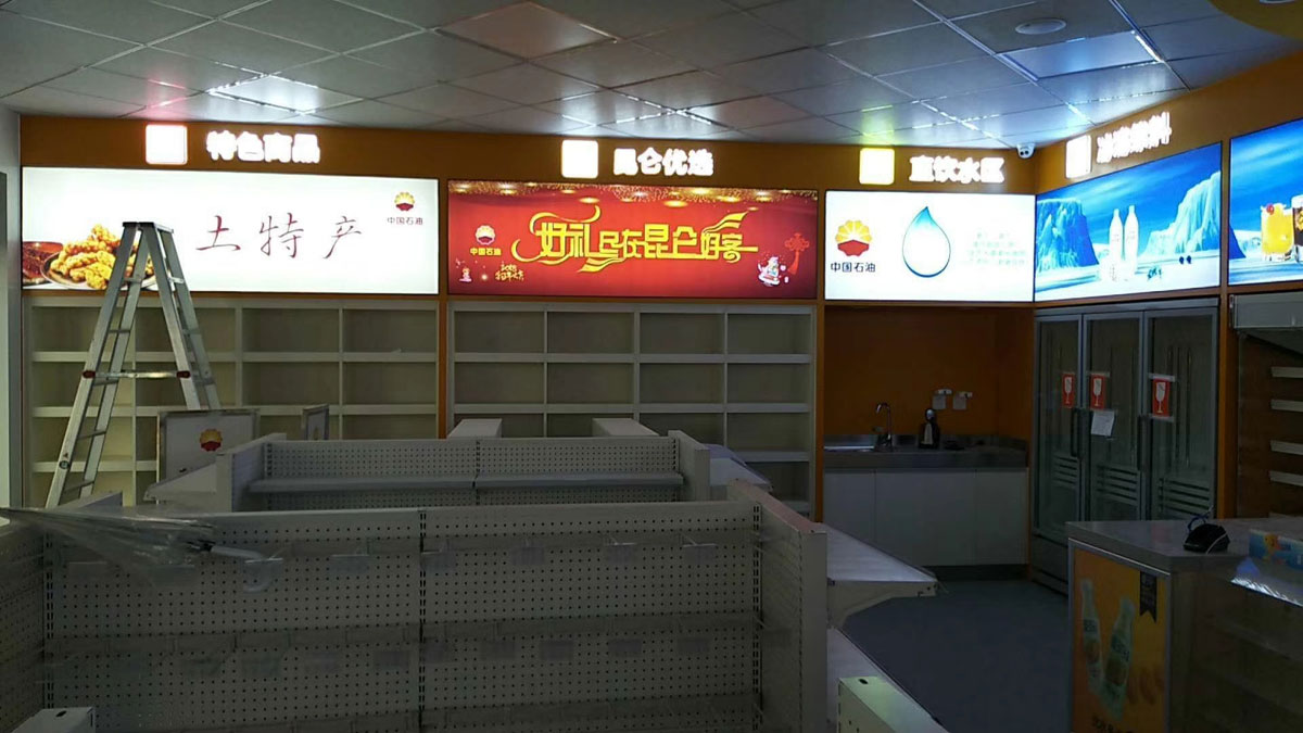 卡布灯箱制作