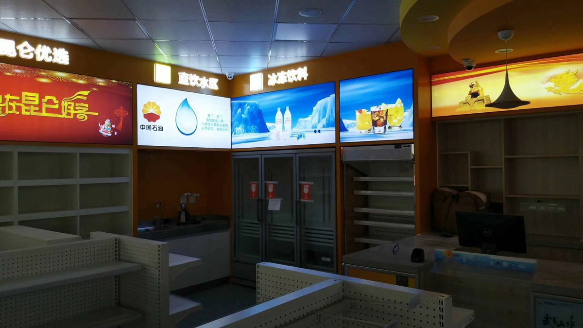 成都广告制作安装