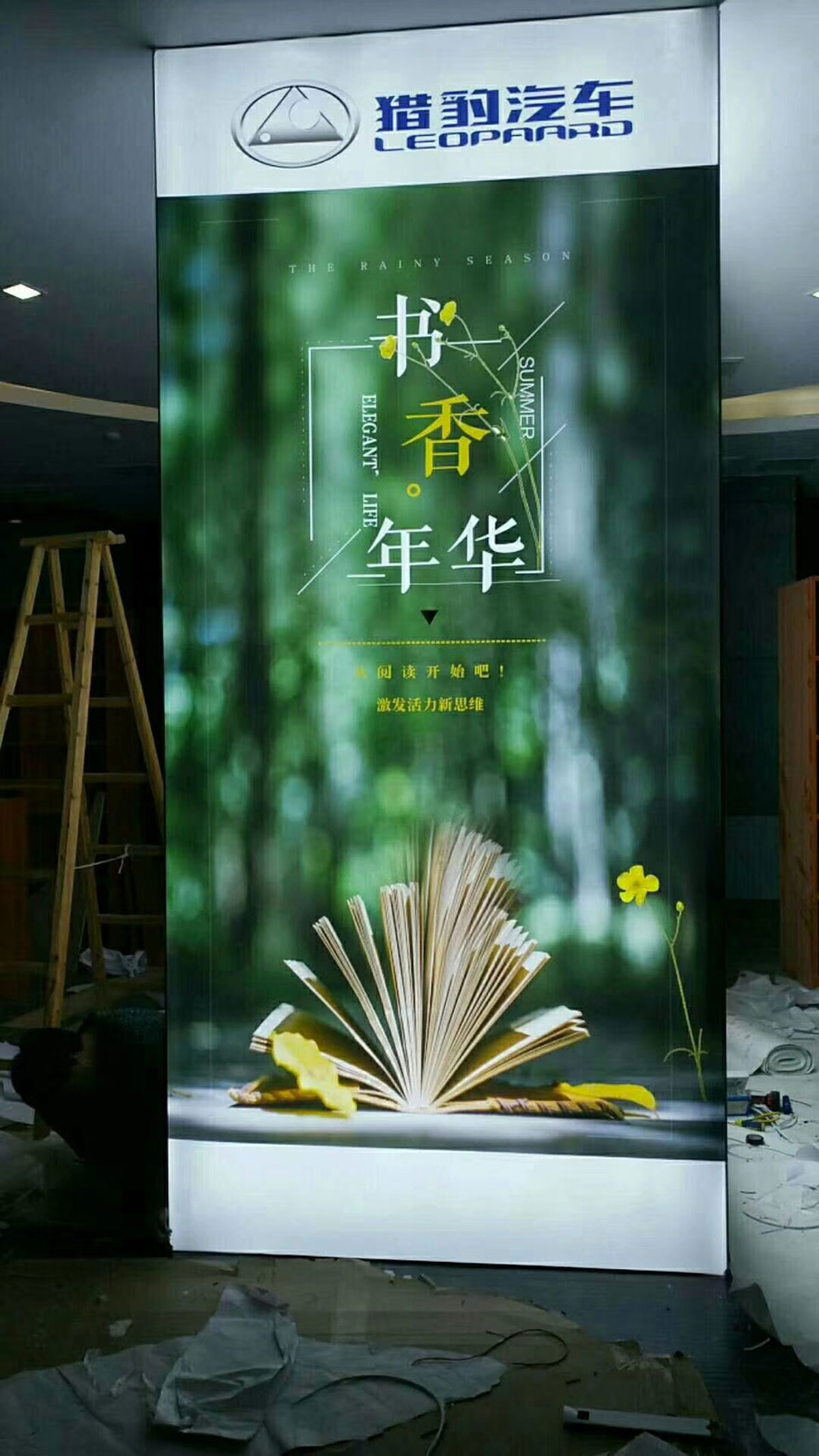 成都软膜灯箱包柱制作