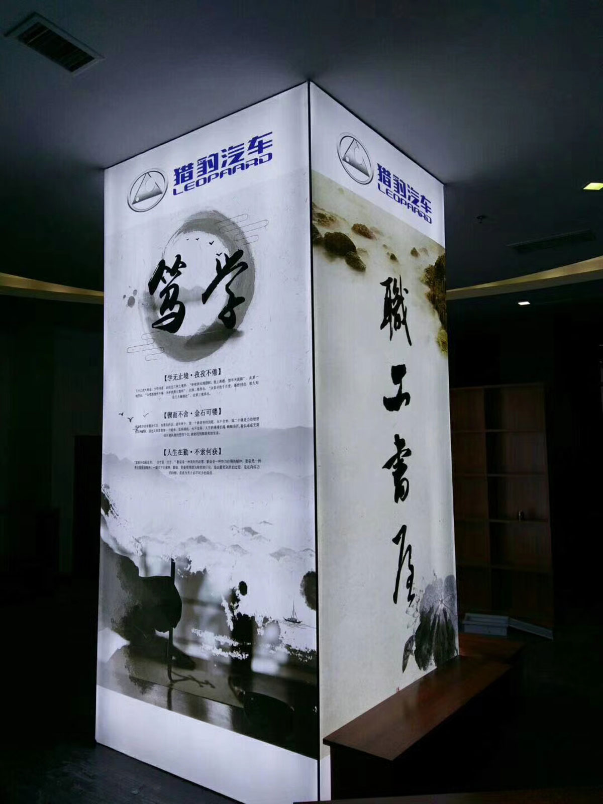 成都广告制作安装