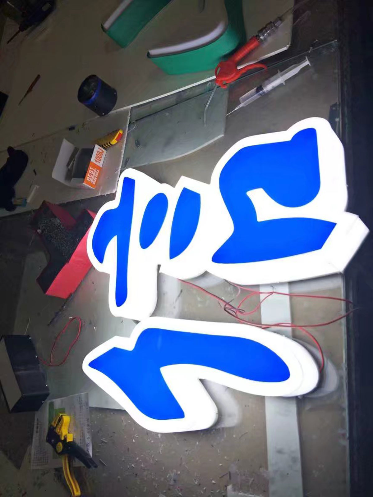 广告制作安装