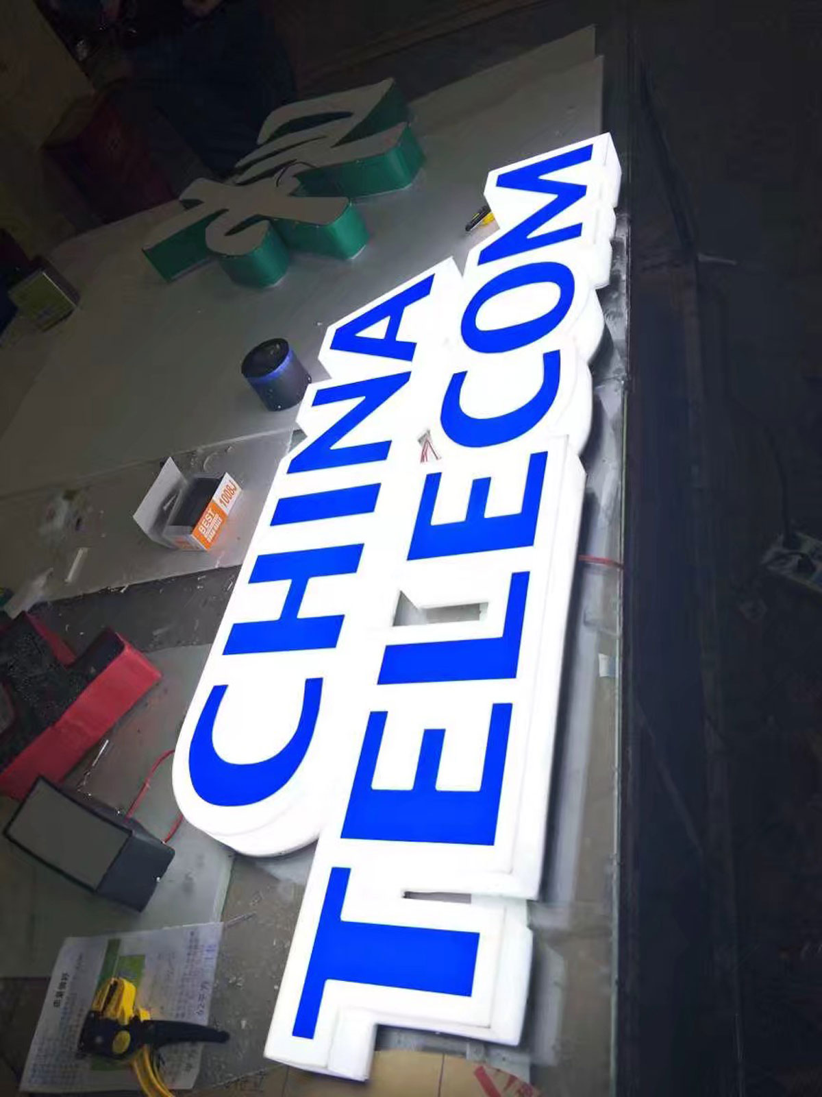 成都招牌制作