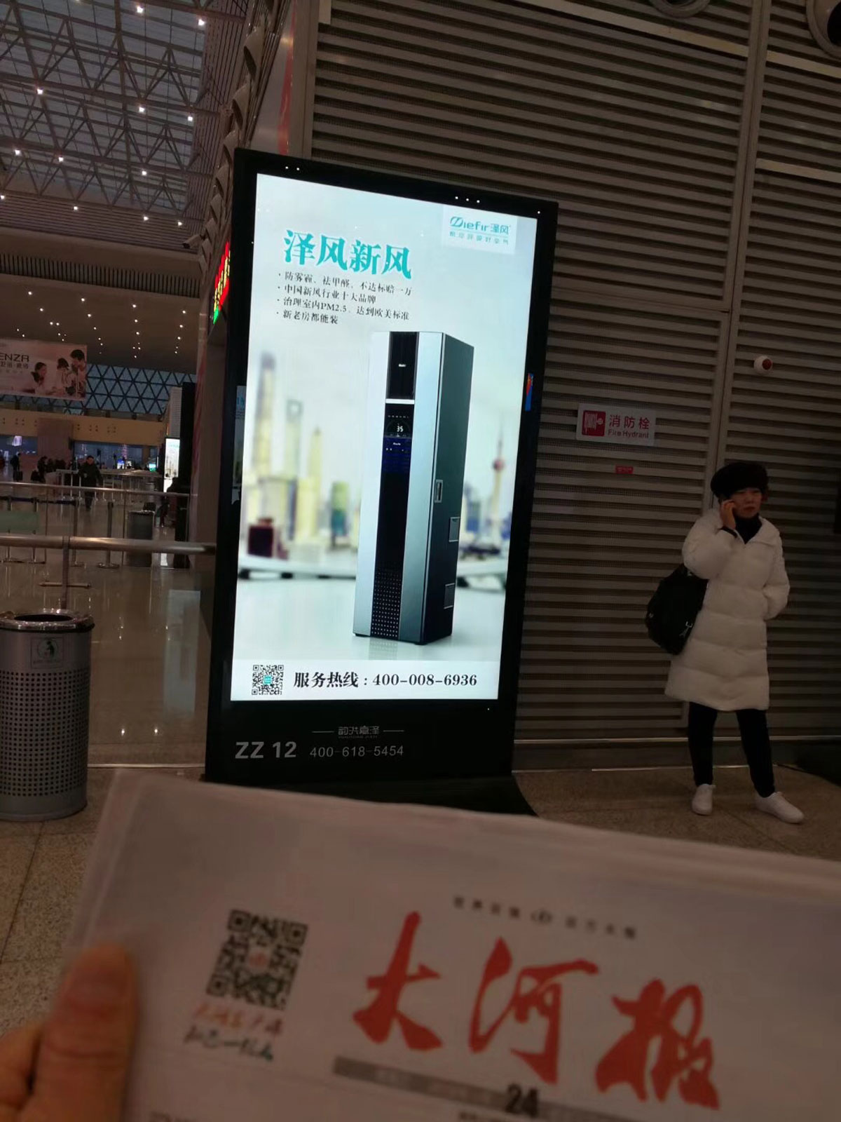成都灯箱种类立式灯箱广告展示