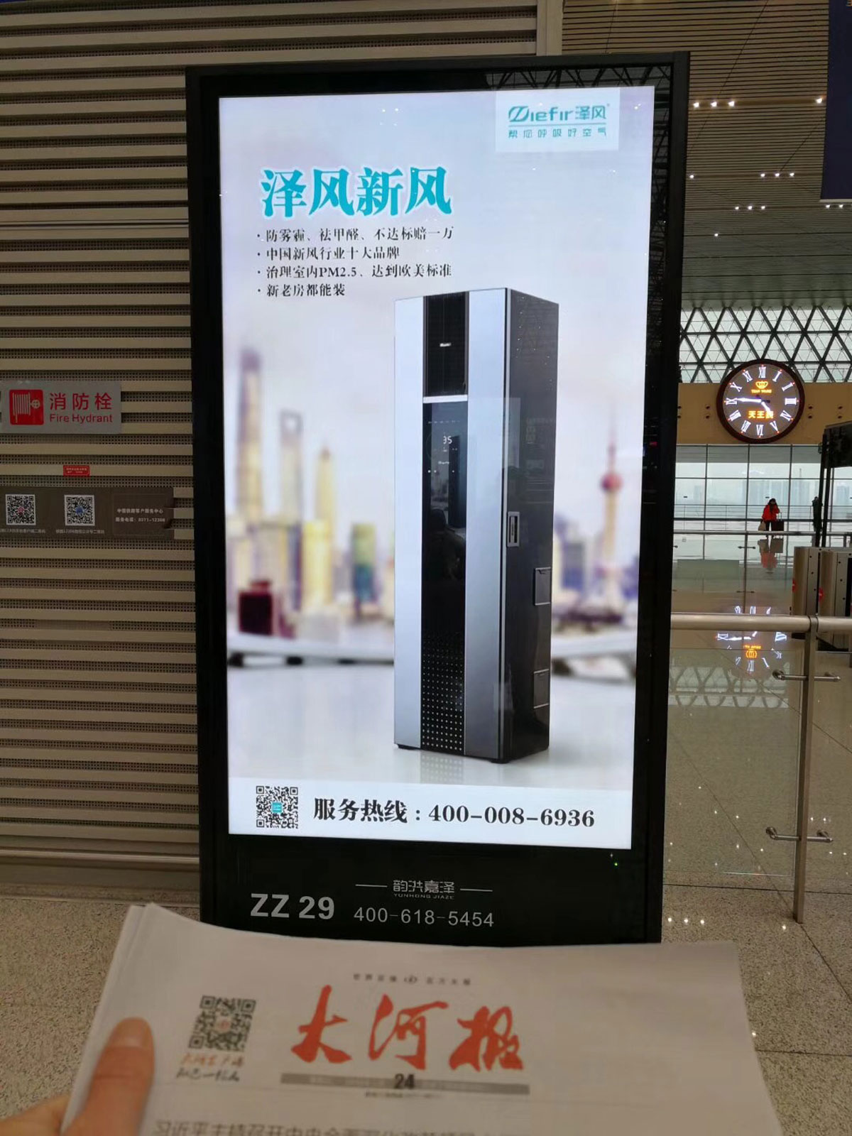 灯箱制作