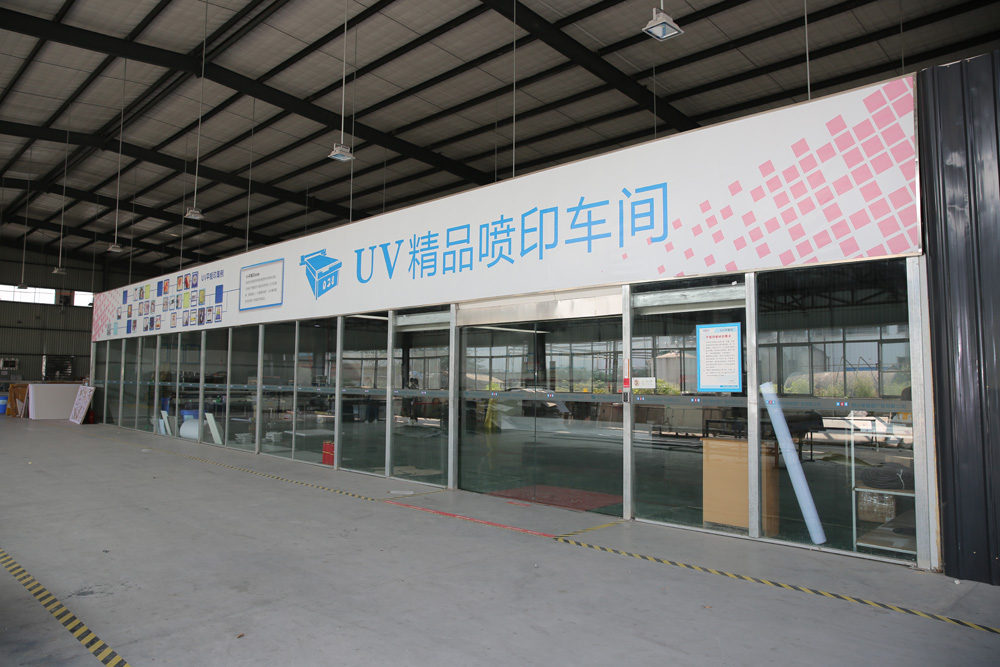 成都广告UV平板印与UV卷对卷展示