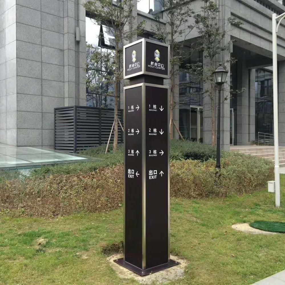 成都广告导视系统制作