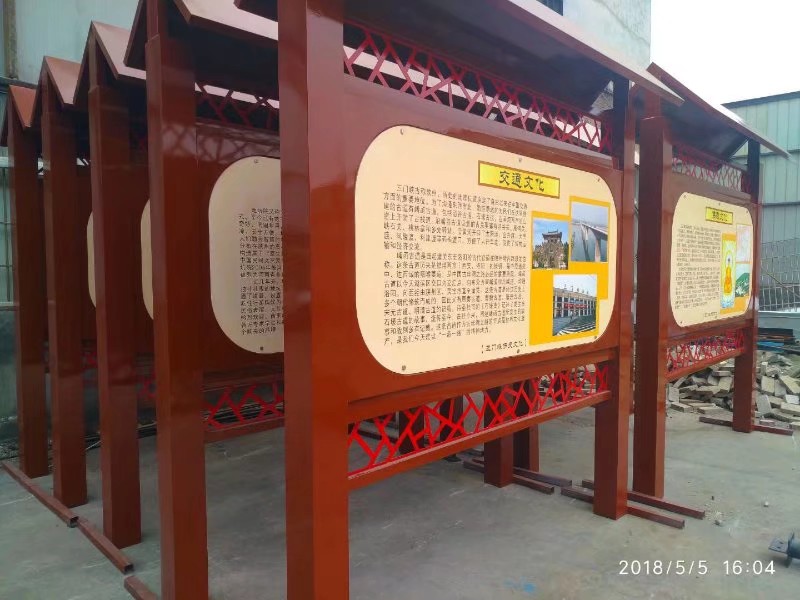 成都广告宣传栏制作