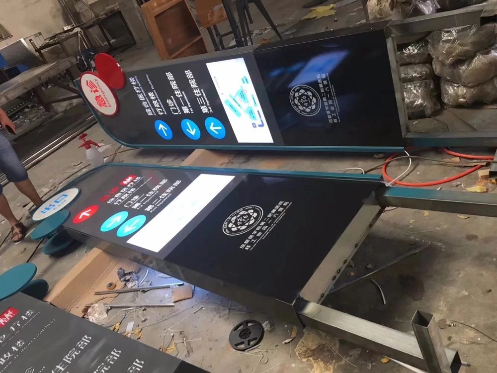 成都导视制作厂家展示