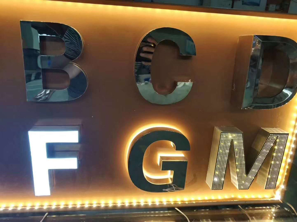 发光字制作