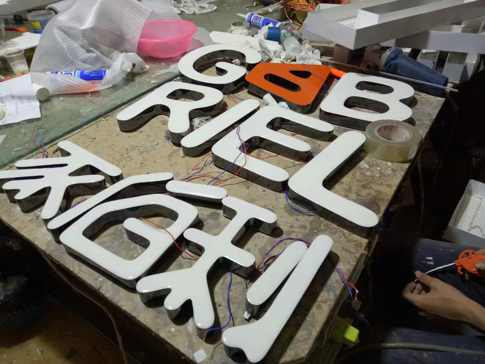 广告发光字制作