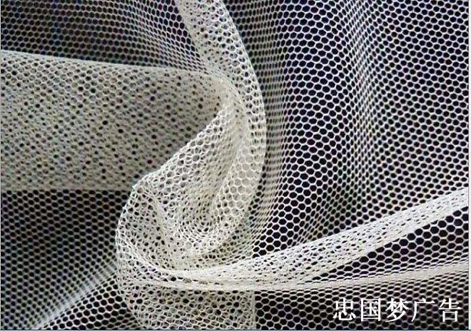成都广告网眼布展示