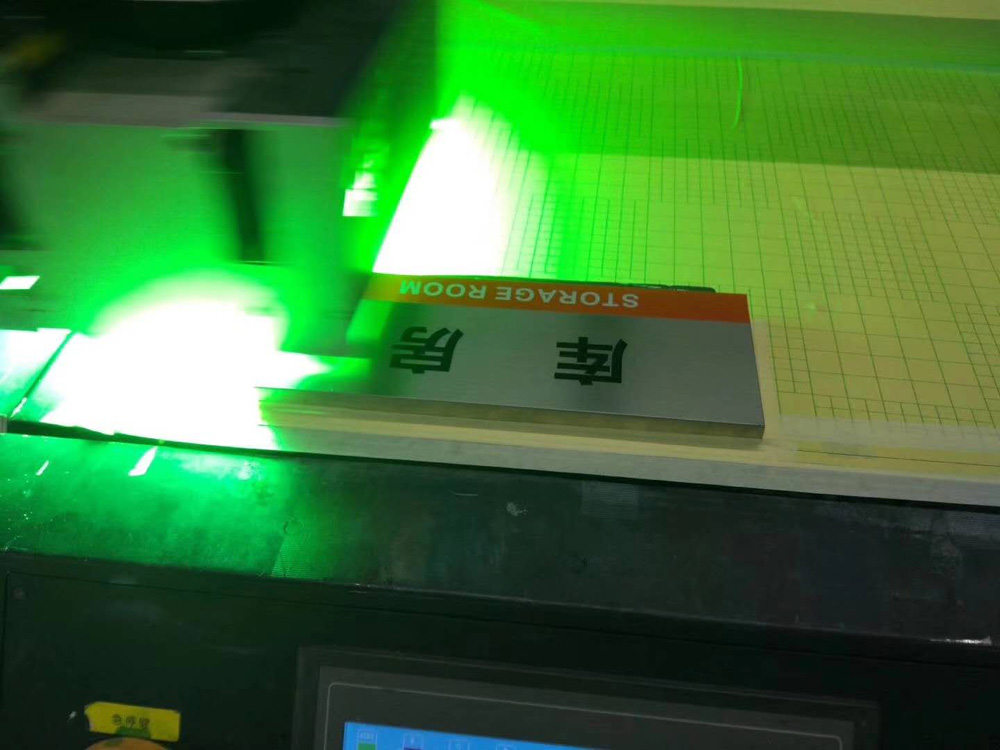 广告科室牌
