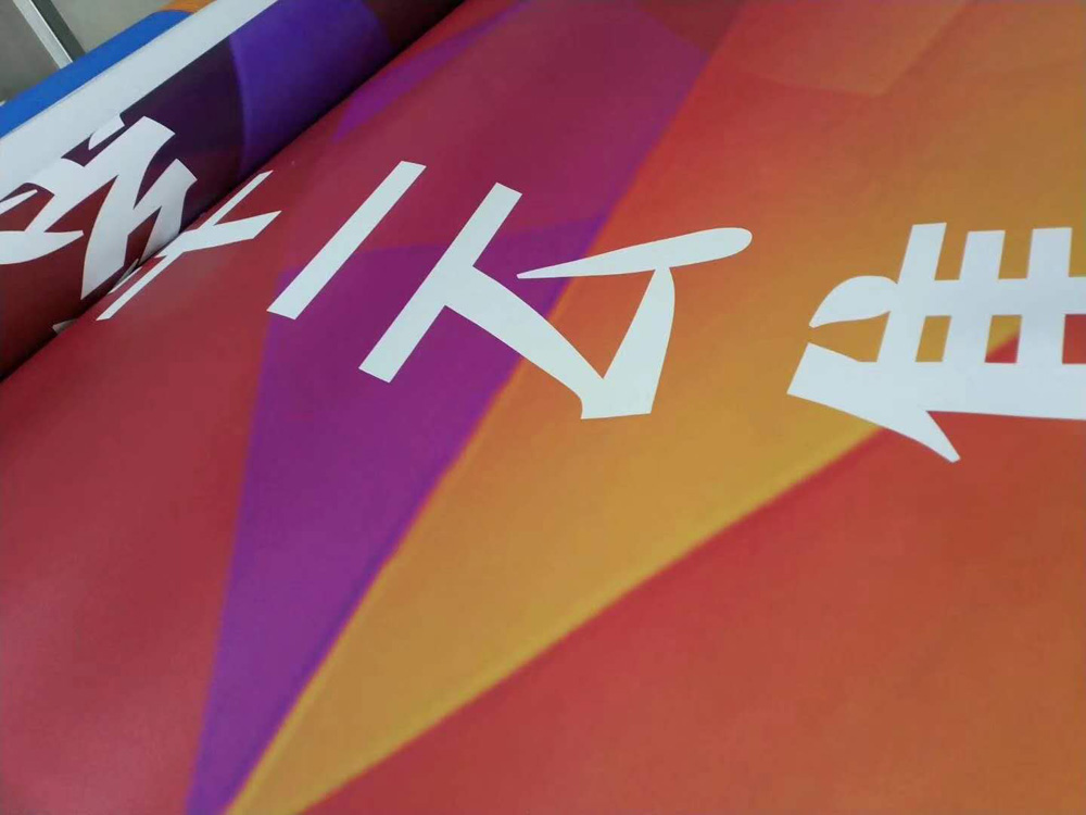 成都广告双面吊旗制作