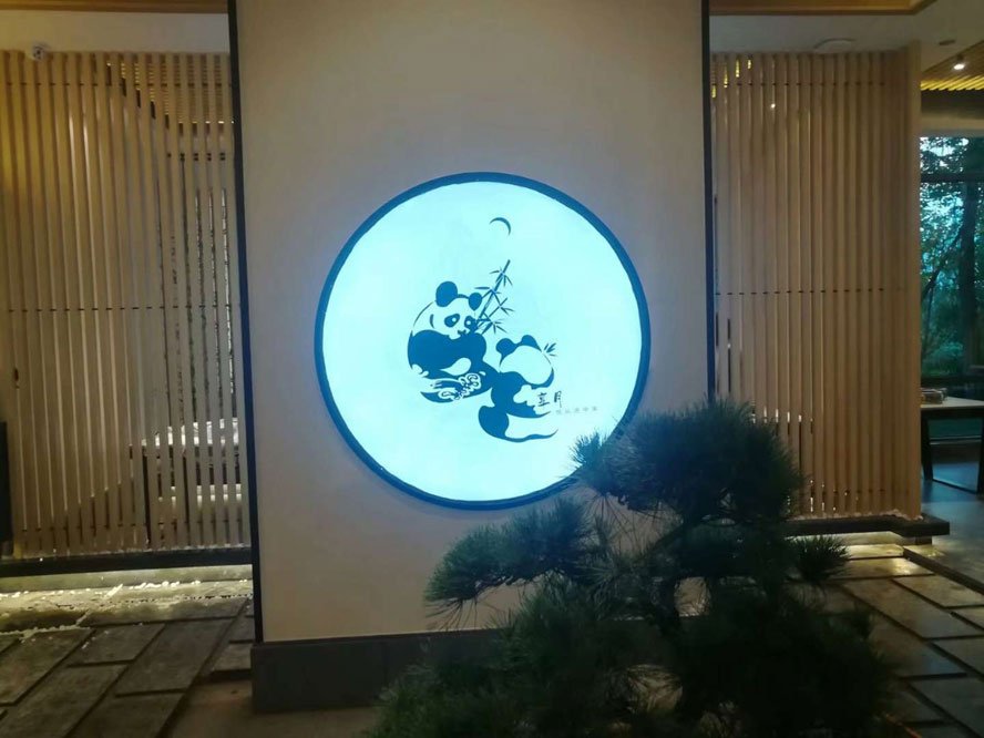 成都UV喷绘