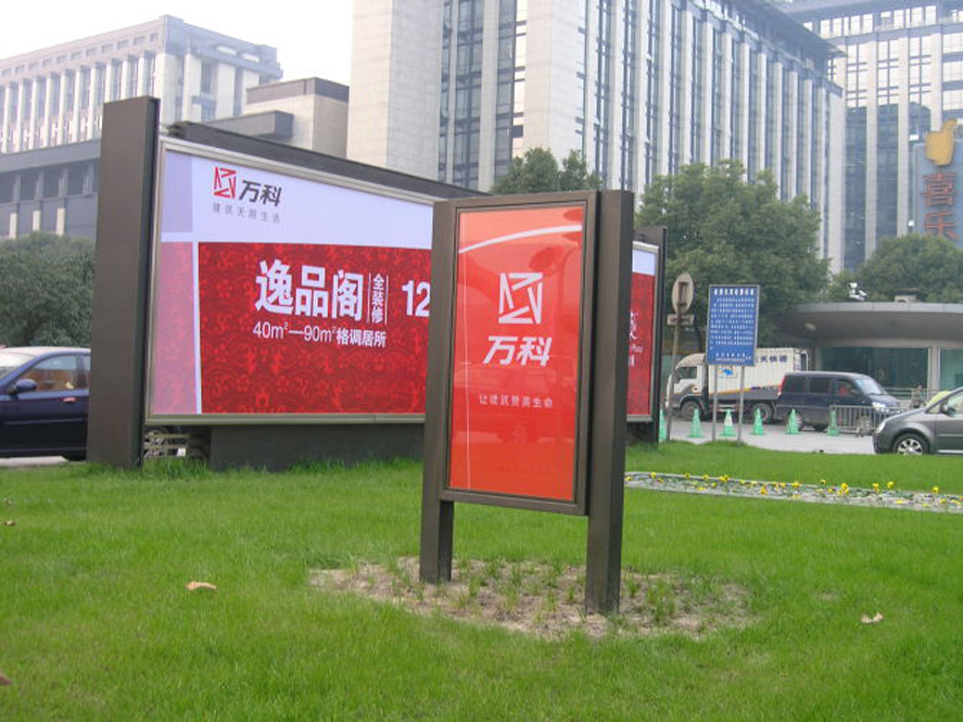 灯箱制作