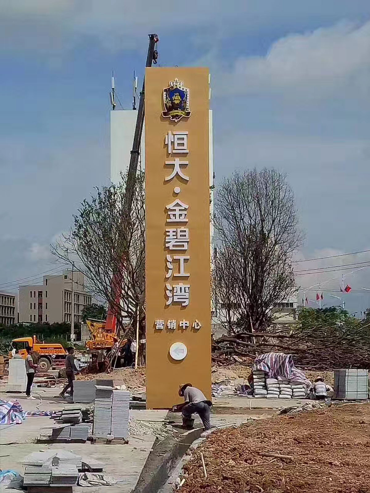 成都广告牌制作