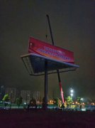 成都广告单立柱安装案例