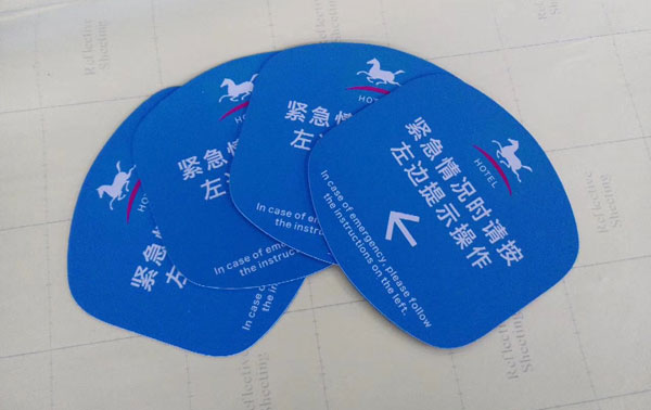 成都双色板广告