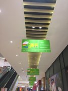 成都吊旗广告安装