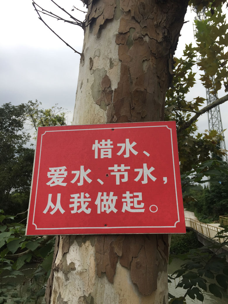 广告制作安装