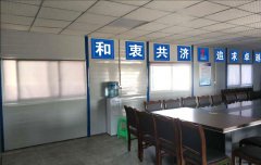 PVC广告安装