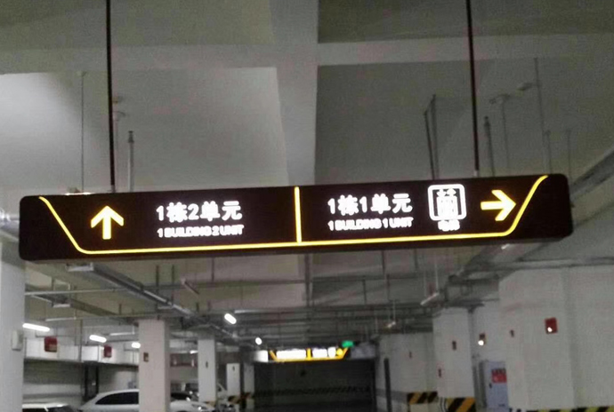吊式灯箱安装